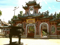 Hoian, ville antique patrimoine mondial